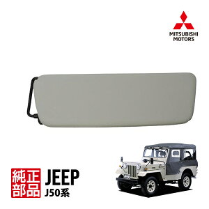 P10{ Ggv OH W[v J50n J53 J54 J55 J56 J57 J58 J59 ToCU[ MB551816 1 1 Б eiX  XgA