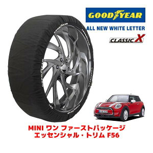 �yGOODYEAR ���K�i�z�O�b�h�C���[ �X�m�[�\�b�N�X �z�� �^�C���`�F�[�� CLASSIC X / M�T�C�Y MINI �~�j F56 ���� �t�@�[�X�g�p�b�P�[�W �G�b�Z���V�����E�g���� / 3BA-XR15MW �^�C���T�C�Y�F175/65R15 15�C