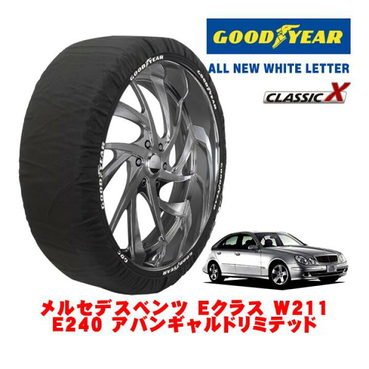 楽天市場】【GOODYEAR 正規品】グッドイヤー スノーソックス 布製 