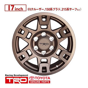 車用 純正 ホイール プラド」の人気商品一覧・価格比較 - 価格.com