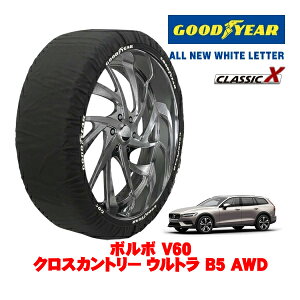 �yGOODYEAR ���K�i�z�O�b�h�C���[ �X�m�[�\�b�N�X �z�� ����� �^�C���`�F�[�� CLASSIC X / XL�T�C�Y 235/45R19 19�C���` �{���{ V60 �N���X�J���g���[ �E���g�� B5 AWD 5AA-ZB420TM2 4WD