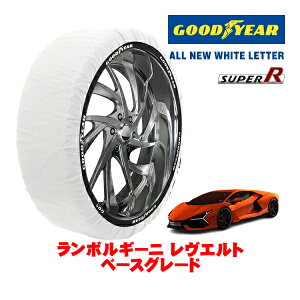 �yGOODYEAR ���K�i�z�O�b�h�C���[ �X�m�[�\�b�N�X �z�� ����� �^�C���`�F�[�� SUPER R / XL�T�C�Y 265/35R20 20�C���` �����{���M�[�j �����G���g �x�[�X�O���[�h 7LA-ZMREV �t�����g