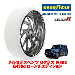 �yGOODYEAR ���K�i�z�O�b�h�C���[ �X�m�[�\�b�N�X �z�� ����� �^�C���`�F�[�� SUPER R / XXL�T�C�Y 275/50R20 20�C���` �����Z�f�X�x���c G�N���X W463 G450d ���[���`�G�f�B�V���� 7CA-465310C 4WD
