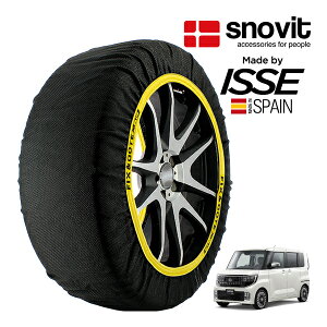 ysnovitKi ISSEz Xmrbg CbZ SNOW SOCKS Y [NX I[ebN C ^[{ 4BA-BB6A 165/55R15 15C` 4WD Xm[\bNX z ^C `F[  XyC