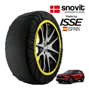 P10�{ �G���g���[ �ysnovit���K�i ISSE�����z �X�m�r�b�g �C�b�Z SNOW SOCKS �}�c�_ CX-5 S 5AA-KMYSDP 225/65R17 17�C���` �t�����g �X�m�[�\�b�N�X �z�� �^�C�� �`�F�[�� ����� �X�y�C����