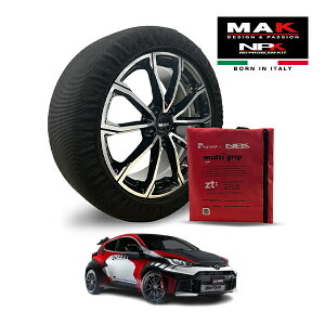 P10倍 エントリー 【MAK正規品】 NPK スノーソックス MULTIGRIP LIGHT 73000SSL05 225/40R18 18インチ 布製 タイヤ チェーン 非金属 EU製 トヨタ GRヤリス RZ ハイパフォーマンス・カッレ ロバンペラエディシ