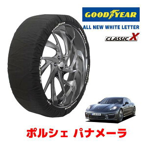 �yGOODYEAR ���K�i�z�O�b�h�C���[ �X�m�[�\�b�N�X �z�� �^�C���`�F�[�� CLASSIC X / XL�T�C�Y �|���V�F �p�i���[�� �^�[�{S / ABA-970CWBA �^�C���T�C�Y�F255/40R20 20�C���`�p