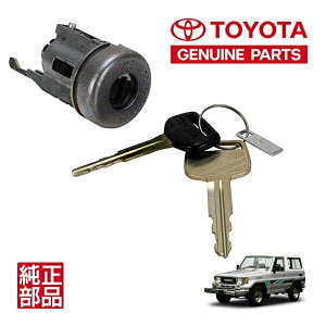 yg^z N70 hN[U[ 70n HZJ71 HZJ74 HZJ78 FZJ78 L[V_[COjbVV_[L[t t 69057-60201