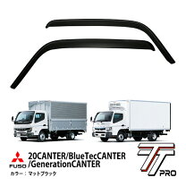 楽天市場】キャンター バイザー（トラック用品｜車用品）：車用品 
