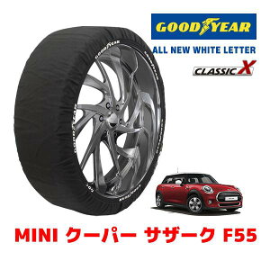 �yGOODYEAR ���K�i�z�O�b�h�C���[ �X�m�[�\�b�N�X �z�� �^�C���`�F�[�� CLASSIC X / M�T�C�Y MINI �~�j F55 �N�[�p�[ �T�U�[�N / DBA-XS15 �^�C���T�C�Y�F175/65R15 15�C���`�p