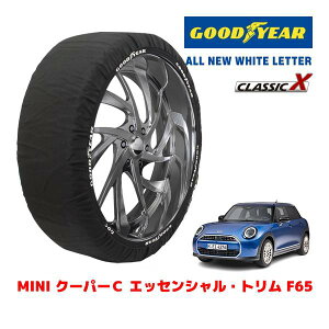 �yGOODYEAR ���K�i�z�O�b�h�C���[ �X�m�[�\�b�N�X �z�� �^�C���`�F�[�� CLASSIC X / M�T�C�Y MINI �~�j F65 �N�[�p�[C �G�b�Z���V�����E�g���� / 3BA-42GD20 �^�C���T�C�Y�F195/55R16 16�C���`�p