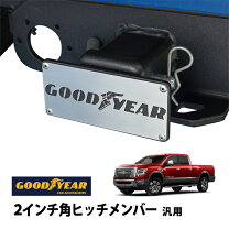楽天市場】日産 タイタン（外装・エアロパーツ｜パーツ）：車用品<車 
