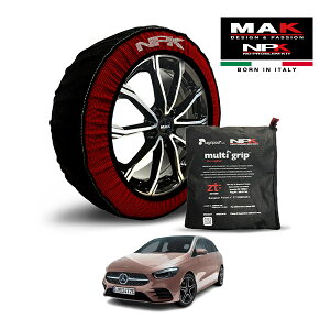 P10�{ �G���g���[ �yMAK���K�i�z NPK �X�m�[�\�b�N�X MULTIGRIP THE ORIGINAL73000SS083 225/45R18 18�C���` �z�� �^�C�� �`�F�[�� ����� EU�� �����Z�f�X�E�x���c B�N���X B200d �A�[�o���X�^�[�Y 3DA-247012 �t��
