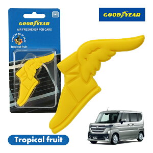 【GOODYEAR正規品】 イエロー 黄色 ウイングフット型 芳香剤 トロピカルフルーツ クリップ式 エアフレッシュナー エアコン吹き出し口 フレグランス スズキ スペーシアカスタム MK94S