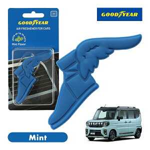 P10倍 エントリー 【GOODYEAR正規品】 ブルー 青色 ウイングフット型 芳香剤 ミント クリップ式 エアフレッシュナー エアコン吹き出し口 フレグランス スズキ スペーシアギア MK54S MK94S