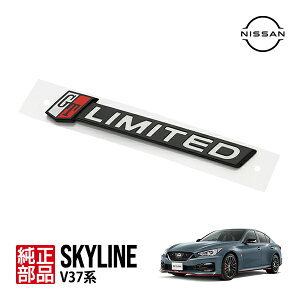 P10{ Gg[ yYz XJCC RV37 NISMO Limited jX ~ebh GT LIMITED AGu gNGu 84894-6HX0A