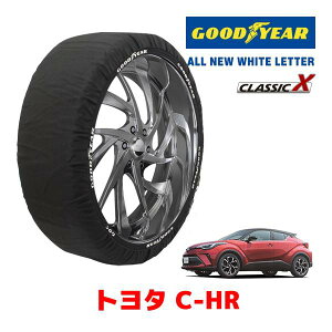 �yGOODYEAR ���K�i�z�O�b�h�C���[ �X�m�[�\�b�N�X �z�� �^�C���`�F�[�� CLASSIC X / XL�T�C�Y �g���^ C-HR / ZYX11 �^�C���T�C�Y�F215/60R17 17�C���`�p