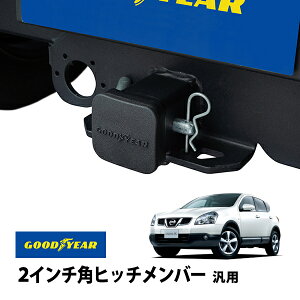 P10�{ �G���g���[ �yGOODYEAR���K�i�z 2�C���`�p�q�b�`�����o�[�ėp �\�t�g �q�b�`�J�o�[ �q�b�`�L���b�v ���Y �f���A���X J10