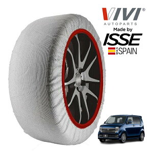 �yVIVI���K�i ISSE�����z ���B���B �C�b�Z SNOW SOCKS �z���_ N-WGN�J�X�^�� L�E�^�[�{ 5BA-JH3 165/55R15 15�C���` �t�����g �X�m�[�\�b�N�X �z�� �^�C�� �`�F�[�� ����� �X�y�C����