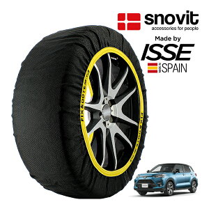 �ysnovit���K�i ISSE�����z �X�m�r�b�g �C�b�Z SNOW SOCKS �g���^ ���C�Y X 3BA-A210A 195/65R16 16�C���` 4WD �X�m�[�\�b�N�X �z�� �^�C�� �`�F�[�� ����� �X�y�C����