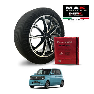 �yMAK���K�i�z NPK �X�m�[�\�b�N�X MULTIGRIP LIGHT 73000SSL02 155/65R14 14�C���` �z�� �^�C�� �`�F�[�� ����� EU�� �z���_ N-ONE e: L ZAA-JG5 �t�����g