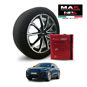 �yMAK���K�i�z NPK �X�m�[�\�b�N�X MULTIGRIP LIGHT 73000SSL09 285/45R20 20�C���` �z�� �^�C�� �`�F�[�� ����� EU�� �A�E�f�B SQ6�X�|�[�c�o�b�N e-�g���� �x�[�X�O���[�h ZAA-GFSA 4WD