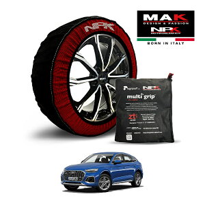 Gg[ P10{ yMAKKiz NPK Xm[\bNX MULTIGRIP THE ORIGINAL73000SS093 235/55R19 19C` z ^C `F[  EU AEfB Q5 X|[cobN 40TDI Ng SC 3CA-FYDTPS 4WD