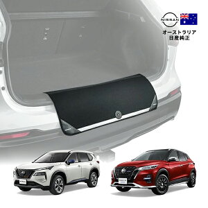 yBYz NISSANS Aop[veN^[ J[SJo[ 85010-GEN10AU GNXgC GOh Lo m[g LbNX Zi [NX fCY NV200olbg [t W