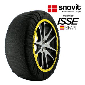 P10倍 エントリー 【snovit正規品 ISSE製造】 スノビット イッセ SNOW SOCKS 13 14 15 16 17 インチ スノーソックス 155/65R14 195/50R15 205/45R16 布製 タイヤ チェーン 非金属 スペイン製