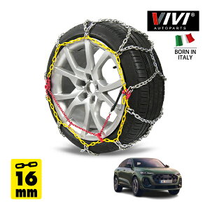 yVIVI AUTOPARTSKiz CATENE DA NEVE 16mm X`[`F[ Tb^ O^ Iron 245WD16 235/60R18 18C`  ^C `F[ AEfB Q5 X|[cobN TDINg 150kW AhoXh 3CA-GU20 4W