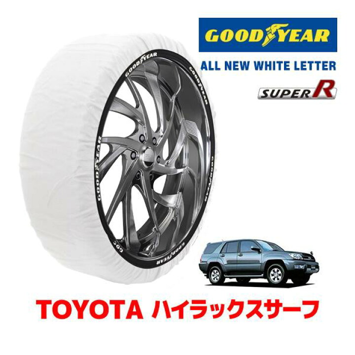 楽天市場】【GOODYEAR 正規品】グッドイヤー スノーソックス 布製 