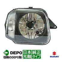 楽天市場】ジムニー ヘッドライトの通販