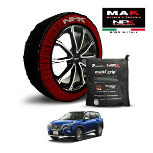 Gg[ P10{ yMAKKiz NPK Xm[\bNX MULTIGRIP THE ORIGINAL73000SS093 255/45R20 20C` z ^C `F[  EU Y GNXgC I[ebN e-4ORCE AhoXhpbP[W 