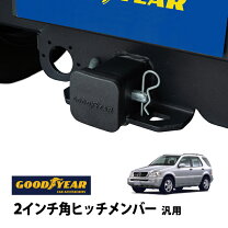 楽天市場】メルセデスベンツ W163（外装・エアロパーツ｜パーツ）：車 
