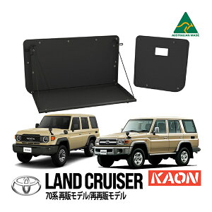 yKAONKiz g^ N70 hN[U[ 70n Ĕ̃f čĔ̃f AQ[g hbv_Ee[u e[Q[g ܂肽ݎ LA AhA ubN JI