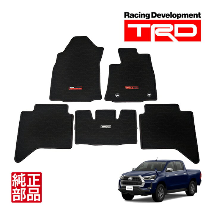 楽天市場】【トヨタ純正】 ハイラックス GUN125 平成29年9月～現行 TRD 