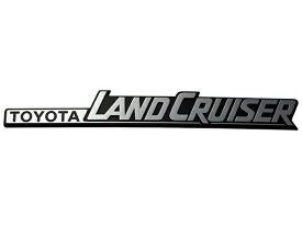 【トヨタ純正】 TOYOTA LAND CRUISER サイド エンブレム 75370-60020 ランクル70 ランドクルーザー 70系 GRJ76K GRJ79K KZJ71G KZJ71W KZJ78G KZJ78W HZJ70 HZJ70V HZJ71 HZJ71V HZJ73HV HZJ73V HZJ74K HZJ74V HZJ75 HZJ76K HZJ76V HZJ77HV HZJ77V HZJ79