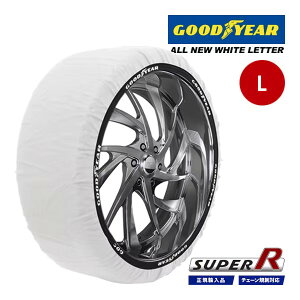 �yGOODYEAR ���K�i�z�O�b�h�C���[ �X�m�[�\�b�N�X �z�� �^�C���`�F�[�� SUPER R / L�T�C�Y 185/75R16 195/60R16 195/65R16 195/70R16 205/60R16