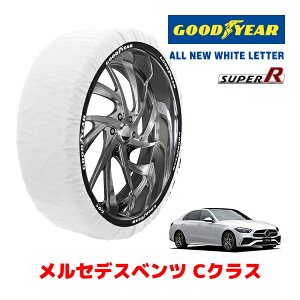 �yGOODYEAR ���K�i�z�O�b�h�C���[ �X�m�[�\�b�N�X �z�� �^�C���`�F�[�� SUPER R / L�T�C�Y �����Z�f�X�x���c C�N���X / 5AA-206043C �^�C���T�C�Y�F 225/50R17 17�C���`�p