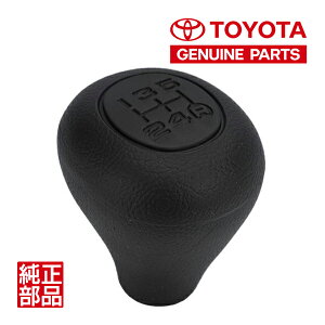 yg^z N70 hN[U[ 70n HZJ70 PZJ70 FJ75 HZJ75 v{bNX TNV[h 50n NPC50 NCP51 NCP55 NLP51 NCP58 NCP59 MT 5 Vtgmu Vtgo[mu _[NOC 33504-14050-B8