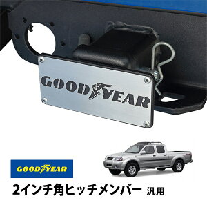 P10�{ �G���g���[ �yGOODYEAR���K�i�z 2�C���`�p�q�b�`�����o�[�ėp ���^�� �q�b�`�J�o�[ �q�b�`�L���b�v ���Y �t�����e�B�A D22�^