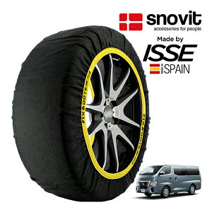�ysnovit���K�i ISSE�����z �X�m�r�b�g �C�b�Z SNOW SOCKS ���Y �L�����o�� DX 3BF-VR2E26 195/80R15 15�C���` ���A �X�m�[�\�b�N�X �z�� �^�C�� �`�F�[�� ����� �X�y�C����
