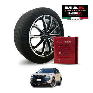 yMAKKiz NPK Xm[\bNX MULTIGRIP LIGHT 73000SSL08 235/55R19 19C` z ^C `F[  EU Y GNXgC bNN[N e-4ORCE 6AA-SNT33 4WD