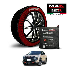 yMAKKiz NPK Xm[\bNX MULTIGRIP THE ORIGINAL73000SS093 235/55R19 19C` z ^C `F[  EU Y GNXgC bNN[N e-4ORCE 6AA-SNT33 4WD