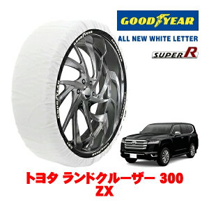 �yGOODYEAR ���K�i�z�O�b�h�C���[ �X�m�[�\�b�N�X �z�� ����� �^�C���`�F�[�� SUPER R / XXL�T�C�Y 265/55R20 20�C���` �g���^ �����h�N���[�U�[ 300 300�n ZX 3BA-VJA300W 4WD