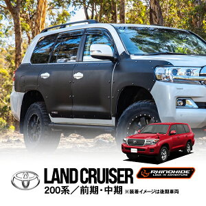 P10{ Gg[ RHINOHIDEKi g^ N200 hN[U[ 200n O  19N9`27N8 UZJ200W URJ202W TChveN^[ TChA[}[ K[h Jo[ ubN Cm