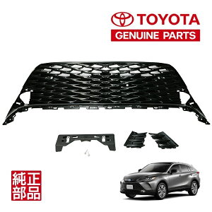 yg^z nA[PHEV 80n AXUP85 ߘa4N10`s J AO tgop[O WG[^[O ubN 53112-48470