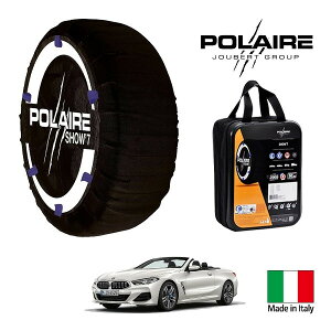 P10�{ �G���g���[ �yPOLAIRE���K�i�z�|���A �|���C�� SNOW SOCKS Show7 BMW 8�V���[�Y M850i xDrive �J�u���I�� �U�E�t�@�C�i���E�G�f�B�V���� 3BA-BC44 275/30R20 20�C���` 4WD �X�m�[�\�b�N�X �z�� �^�C�� �`�F