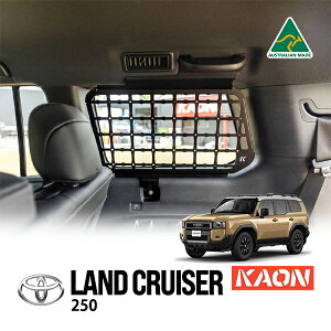 yKAONKiz g^ N250 hN[U[250 TRJ250W GDJ250W ߘa6N4`s ATCh[pl TChbN TChXg[W EChEbN QbWbN CeA