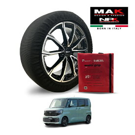 【MAK正規品】 NPK スノーソックス MULTIGRIP LIGHT 73000SSL02 155/65R14 14インチ 布製 タイヤ チェーン 非金属 EU製 日産 ルークス ハイウェイスター X 5BA-BB5A 4WD